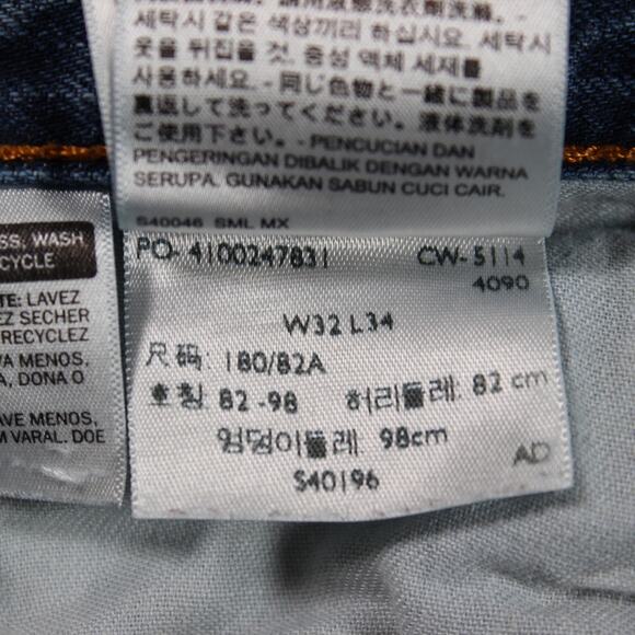 Levi’s 511 Jeans Mens 32x34 Blue Slim Fit Distressed Ripped - Picture 5 of 11